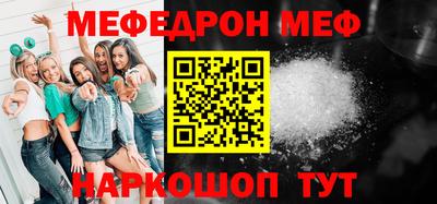 дурь Уссурийск