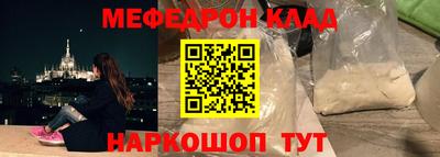 дурь Уссурийск