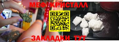 экстази Усть-Джегута