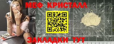 экстази Усть-Джегута