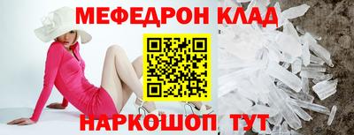 скорость Усть-Илимск