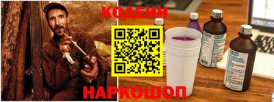 экстази Усть-Джегута