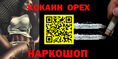 скорость Усть-Илимск