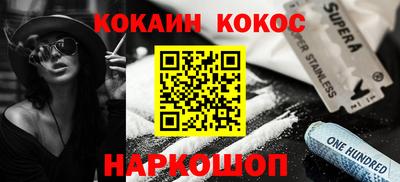 экстази Усть-Джегута