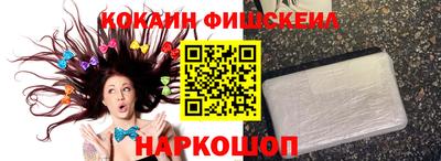 экстази Усть-Джегута