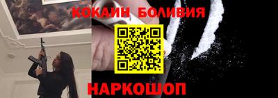 экстази Усть-Джегута