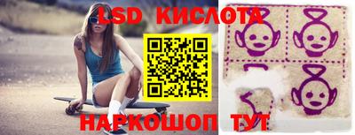 экстази Усть-Джегута