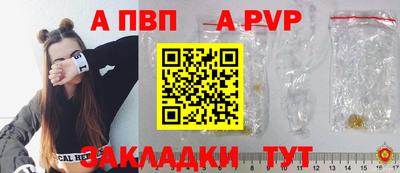 скорость Усть-Илимск