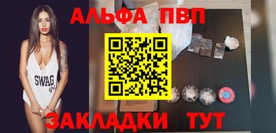 дурь Уссурийск