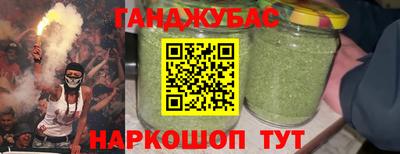 дурь Уссурийск