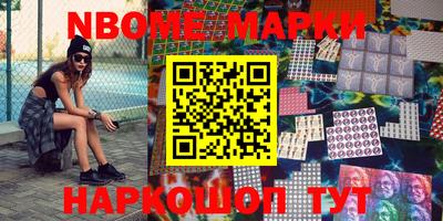 скорость Усть-Илимск