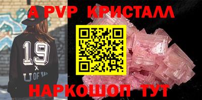 дурь Уссурийск