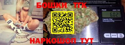 скорость Усть-Илимск