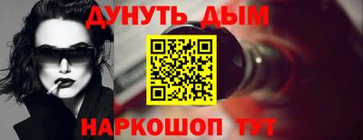 экстази Усть-Джегута
