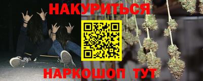 экстази Усть-Джегута
