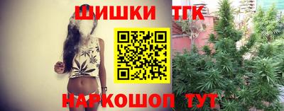 скорость Усть-Илимск