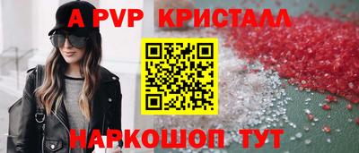 дурь Уссурийск