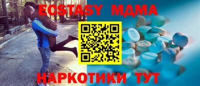 дурь Уссурийск