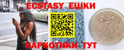 дурь Уссурийск