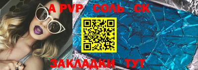 экстази Усть-Джегута