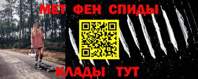 дурь Уссурийск