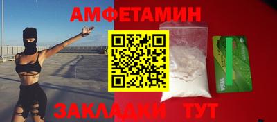 скорость Усть-Илимск