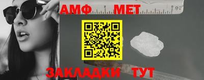 дурь Уссурийск