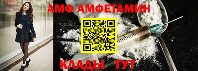 скорость Усть-Илимск