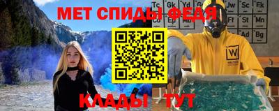 скорость Усть-Илимск
