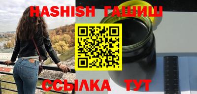 дурь Уссурийск