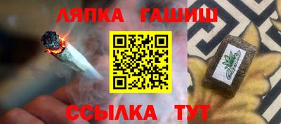 экстази Усть-Джегута