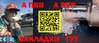 дурь Уссурийск