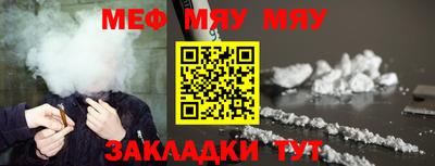экстази Усть-Джегута