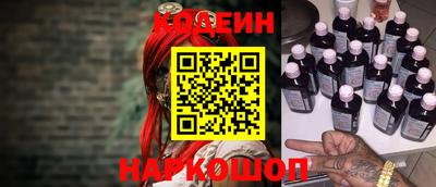 дурь Уссурийск