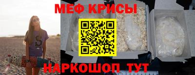 экстази Усть-Джегута