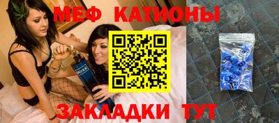 экстази Усть-Джегута