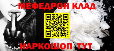 скорость Усть-Илимск