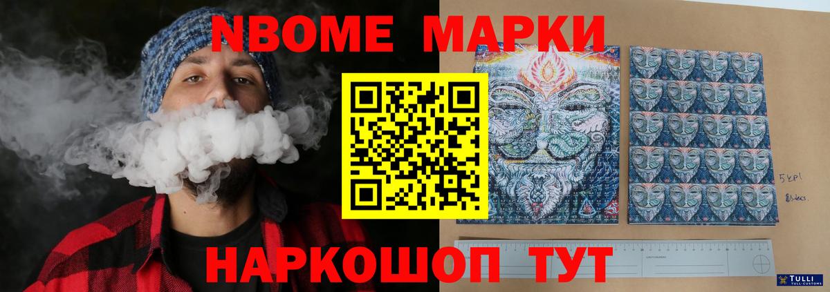 Вязьма  LSD-25 экстази кислота  Вход с VPN  Лсд 25 экстази кислота 